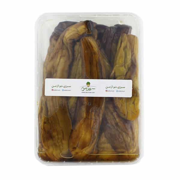 خرید بادمجان سرخ شده تازه و بدون افزودنی از سبزی من